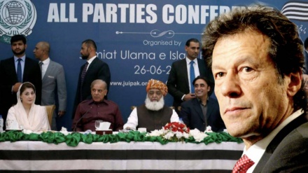 Bunge la Pakistan kujadili muswada wa kutokuwa na imani na Waziri Mkuu, Imran Khan