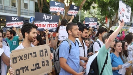 ארגוני המתמחים בישראל הפגינו, בעקבות אי-יישום התוכנית לקיצור התורנויות