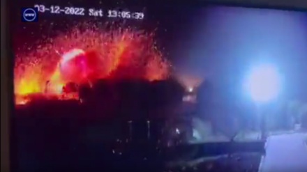 Erbil: Pire découverte US/Israël?!