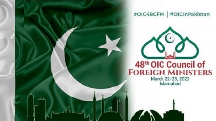 Pakistan yasisitiza kuimarishwa hadhi ya kimataifa ya Jumuiya ya Ushirikiano wa Kiislamu (OIC)