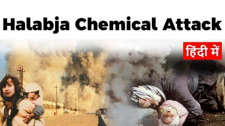 Rais wa Iraq: Jinai ya Halabja ni dhihirisho la mateso waliyopata Wakurdi na watu wote wa Iraq