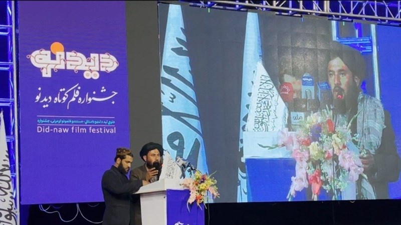 برگزاری جشنواره فیلم «دیدنو» در کابل 