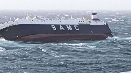 Frachtschiff der VAE sinkt vor iranischer Küste im Persischen Golf, Rettung im Gange