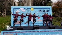 イラン民族祭