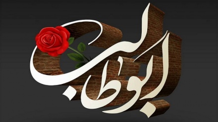 Əbutolıb,Həzrət Peyğombəri (s) yolə himoyədor