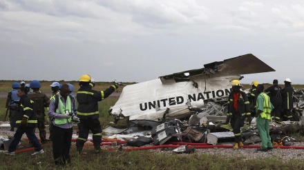 联合国的直升机在刚果坠毁；8名维和人员身亡