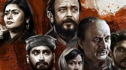 'দ্য কাশ্মীর ফাইলস' সন্ত্রাসীদের গভীর ষড়যন্ত্র হতে পারে: জিতন রাম মাঝি   