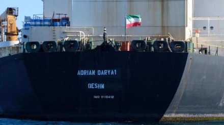 Piraterie US: l’Iran quitte Vienne ! 