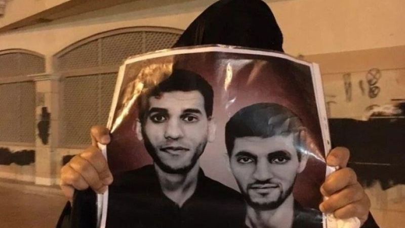 Demonstratat e Bahreinsave që dënojnë ekzekutimet në Arabinë Saudite