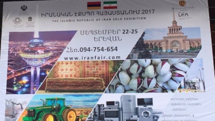  Iran pitches trade diplomacy in Armenia with large delegation 