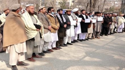 اعتراضات کارکنان دولتی افغانستان به پرداخت نشدن حقوق و دستمزدها ادامه دارد