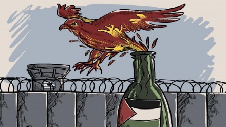 Бидуни шарҳ!