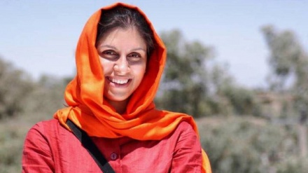 伊朗释放纳扎宁·扎加里-拉特克利夫