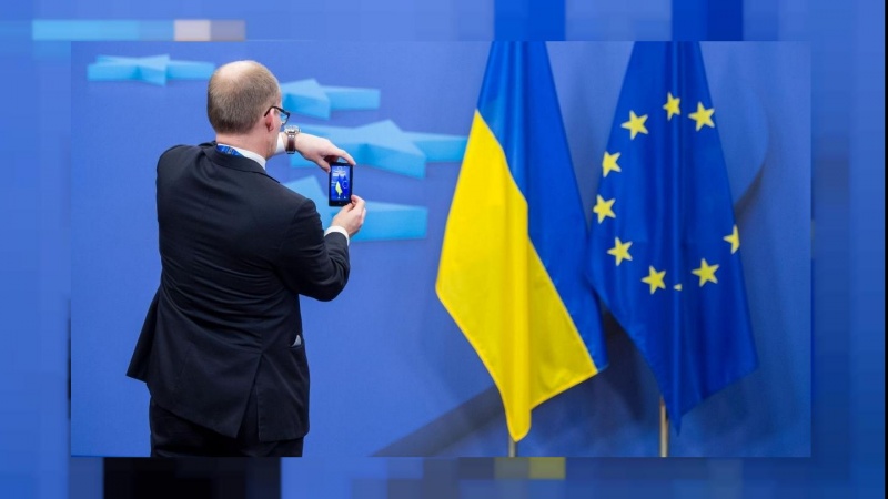 Ukraina dan Uni Eropa