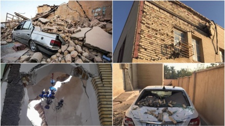 Tërmet 4.4 Rihter në Iran