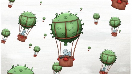 Бидуни шарҳ!