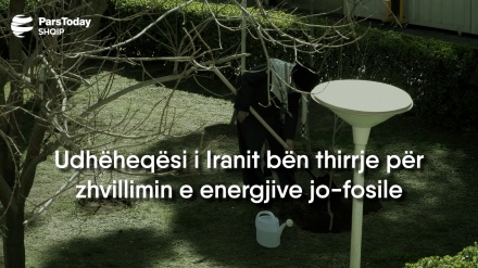 Udhëheqësi i Iranit bën thirrje për zhvillimin e energjive jo-fosile