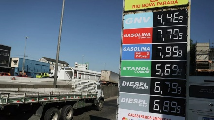 Պուտինի հայտարարությունից հետո Եվրոպայում գազի գներն աճել են 20 %-ով