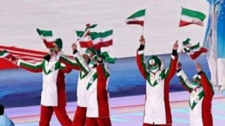 伊朗选手参加冬季残奥会