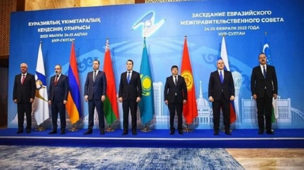 Avrasya Birliği Konseyi'nin Kazakistan'da Oturum Düzenlemesi 