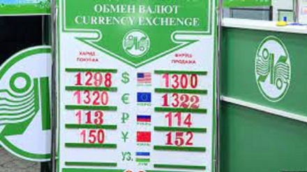 توضیح بانک ملی تاجیکستان درباره افزایش ارزش دلار
