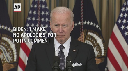 Biden: Siombi radhi wala sibadili kauli yangu kuhusu Putin