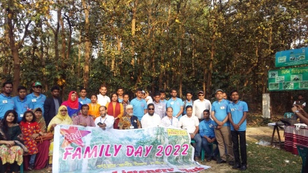 গাজীপুর ন্যাশনার পার্কে ‘ফ্যামিলি ডে-২০২২’ শীর্ষক শ্রোতা মিলনমেলা অনুষ্ঠিত