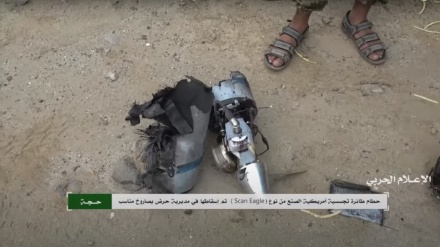 Yemen: Saudi spy drone shot down as defectors join Yemeni forces