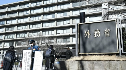 日本外務省がロシアへの渡航中止を勧告 