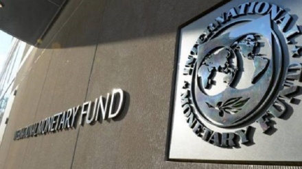  پذیرش شرط صندوق بین المللی پول از طرف پاکستان