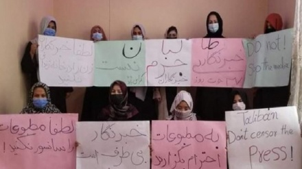 درخواست زنان فعال رسانه ای از طالبان برای بازگشت به کار