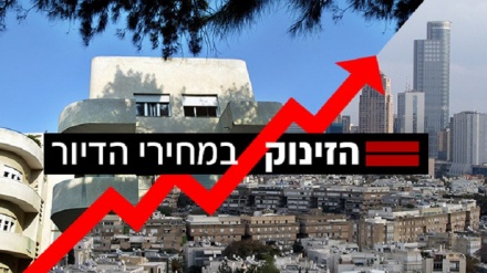 משבר הדיור המחמיר בישראל