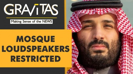 Kuendelezwa sera za Mohammad Bin Salman za kupiga vita dini nchini Saudi Arabia