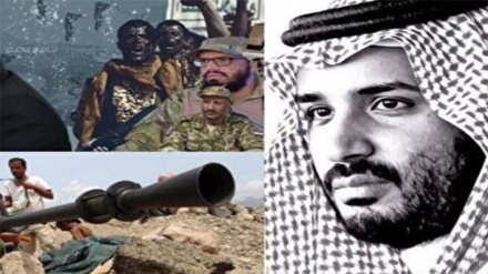 वीडियो रिपोर्टः यमन ने दिया सऊदी अरब को तीन दिन की मोहलत, हमले नहीं रोके तो ऐसा मिलेगा जवाब कि जिसको सहन नहीं कर पाएगा आले सऊद!