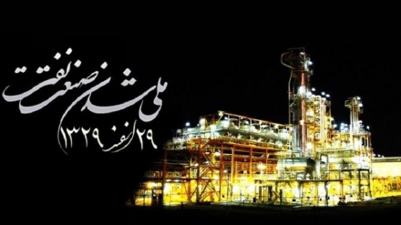 29 اسفند؛سالروز ملی شدن صنعت نفت در ایران