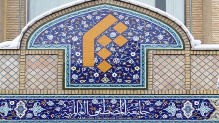 Shoqëria Al-Mustafa: Komploti i armiqve të Islamit nuk do të realizohet në Afganistan