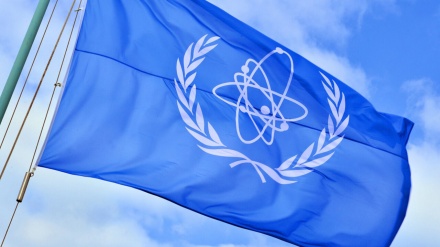 IAEA: 3.Kaskade neuer Zentrifugen in Natanz hat mit Anreicherung begonnen