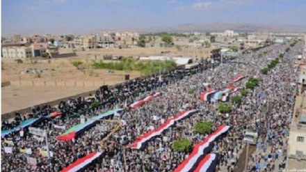 Yemen'de Filistin'e destek yürüyüşü düzenlendi
