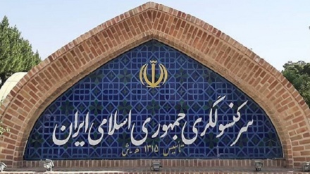 طالبان: تجمع در مقابل کنسولگری ایران خودسرانه بود