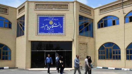 伊朗帕央·努尔大学在黎巴嫩、伊拉克和叙利亚设立分校