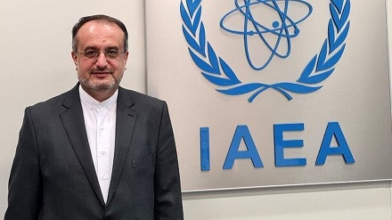 Raporti i Grossit nuk pasqyron bashkëpunimin e gjerë të Iranit me IAEA