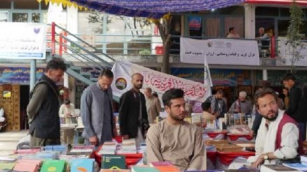 برگزاری نمایشگاه صنایع‌دستی و کتاب در کابل