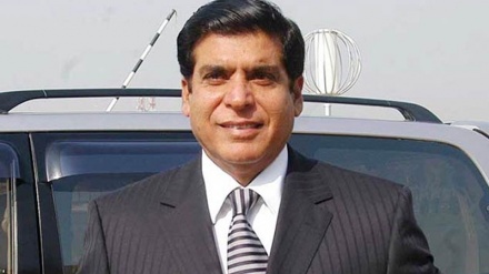 انتخاب «راجا پرویز اشرف» به عنوان رئیس مجلس ملی پاکستان