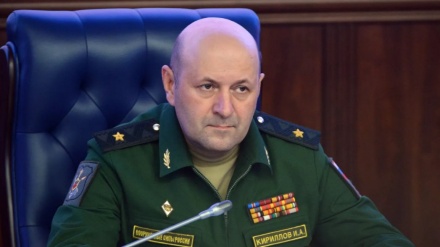 Rusia Peringatkan Pengembangan Kemampuan Militer Bologis AS