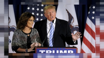 טראמפ תומך בשרה פיילין בהתמודדה לקונגרס האמריקני