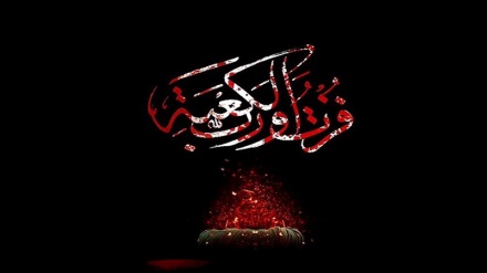 रमज़ान-22