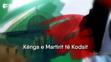 Kënga e Martirit të Kodsit