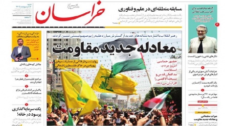 Iran, stampa: 'Nuovi equilibri a favore della Palestina'