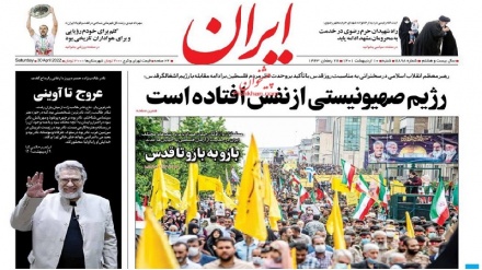 Iran, stampa: 'Il regime sionista è affannato'