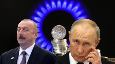 Ադրբեջանը հրաժարվեց ռուբլով վճարել ռուսական գազի դիմաց